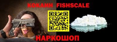 прущий лед Коммунар