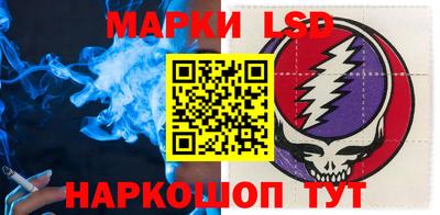 mdma Комсомольск-на-Амуре