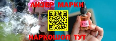 mdma Комсомольск-на-Амуре