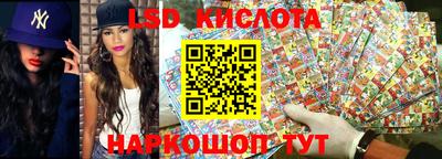 мефедрон Конаково