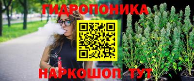 мефедрон Конаково