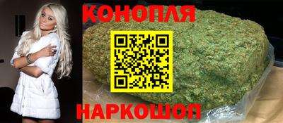 прущий лед Коммунар