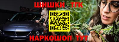 прущий лед Коммунар