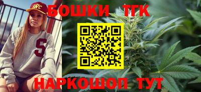прущий лед Коммунар