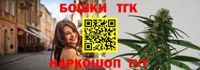 прущий лед Коммунар