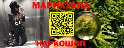 mdma Комсомольск-на-Амуре