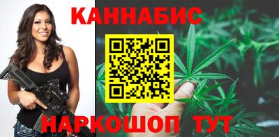 мефедрон Конаково