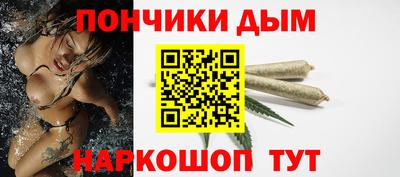 mdma Комсомольск-на-Амуре