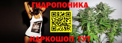 mdma Комсомольск-на-Амуре