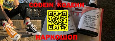 mdma Комсомольск-на-Амуре