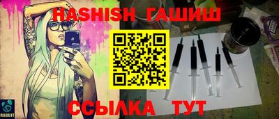прущий лед Коммунар