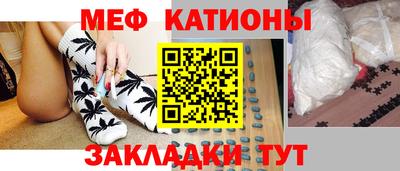 mdma Комсомольск-на-Амуре